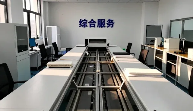 防水涂料